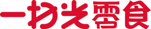 凯发k8国际首页零食